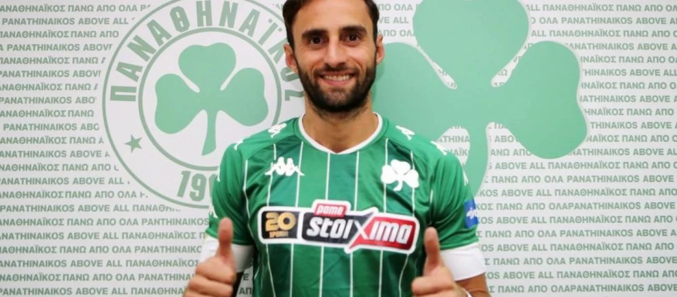 Το χρυσό… αντικλείδι!